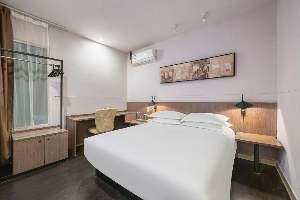 Magnotel Hotel Shanghai Railway Station Magnolia Plaza Exterior foto