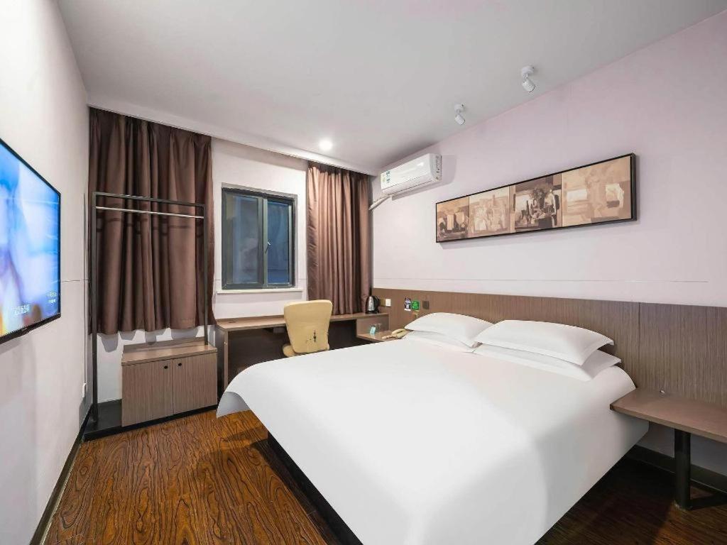 Magnotel Hotel Shanghai Railway Station Magnolia Plaza Exterior foto